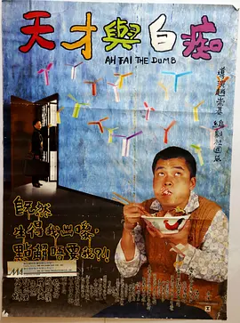 就要干就要色