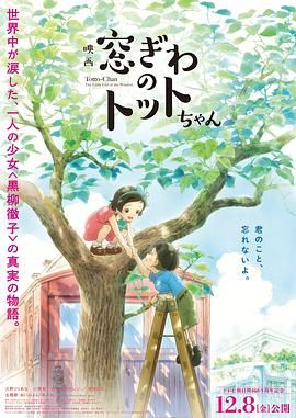 精品一区二区三区视频在线观看